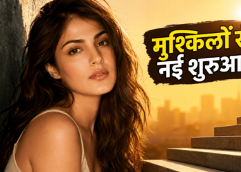 Rhea Chakraborty Birthday Special: After legal troubles, now a new beginning, know her journey from VJ to Bollywood