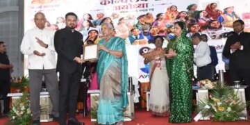 Role of mother power is important in 'Developed India-2047', daughters must get HPV vaccine: Anandiben Patel