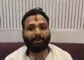 अयोध्या राम मंदिर दान पात्र विवाद में एसआईटी गठन का संत समाज ने किया स्वागत, बोले- अब सामने आएगी पूरी सच्चाई