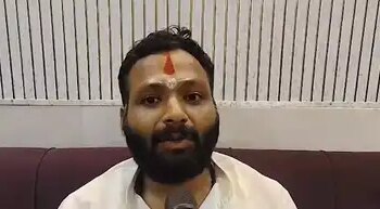 अयोध्या राम मंदिर दान पात्र विवाद में एसआईटी गठन का संत समाज ने किया स्वागत, बोले- अब सामने आएगी पूरी सच्चाई