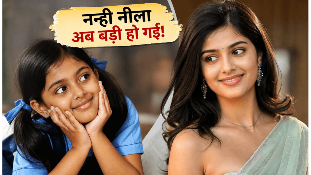Sara Arjun Birthday Special: You will be stunned to see such transformation of 'Nanhi Neela', now she is making waves in the lead role.