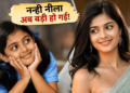 Sara Arjun Birthday Special: You will be stunned to see such transformation of 'Nanhi Neela', now she is making waves in the lead role.