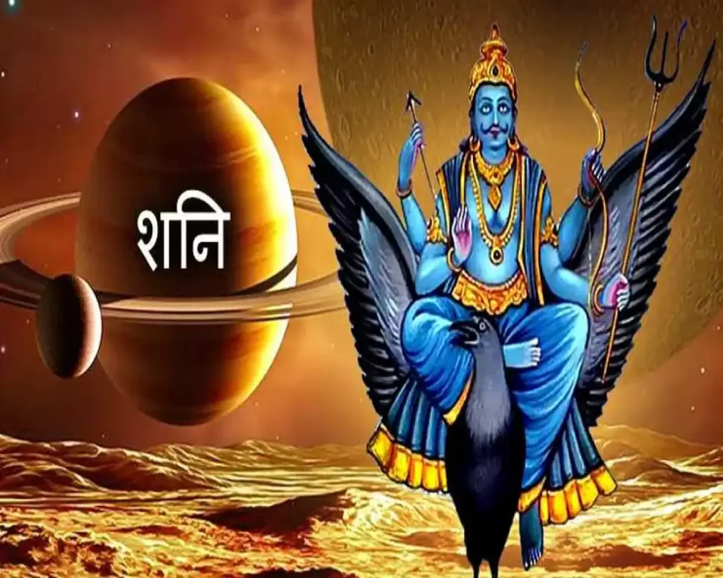 Saturn's constellation change will create a stir! These 4 zodiac signs will have to be careful at every step, problems may increase.
