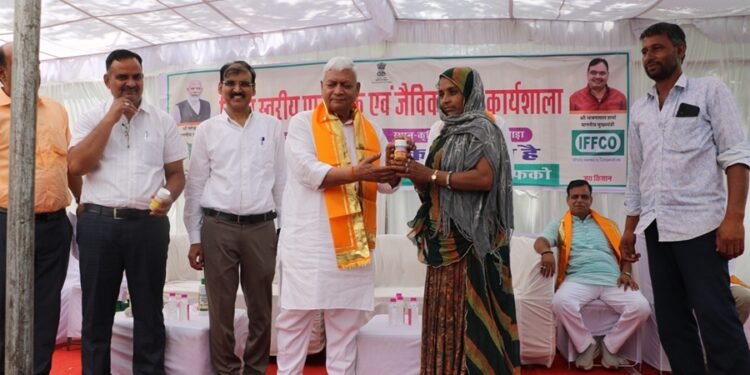Save Mother Earth and fields by adopting natural and organic farming and doing poison-free farming: MP