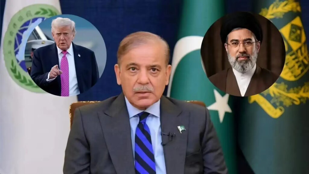 Shahbaz Sharif's big claim: There can be an agreement between Iran and America within 24 hours, will there be a complete stop to the war?
