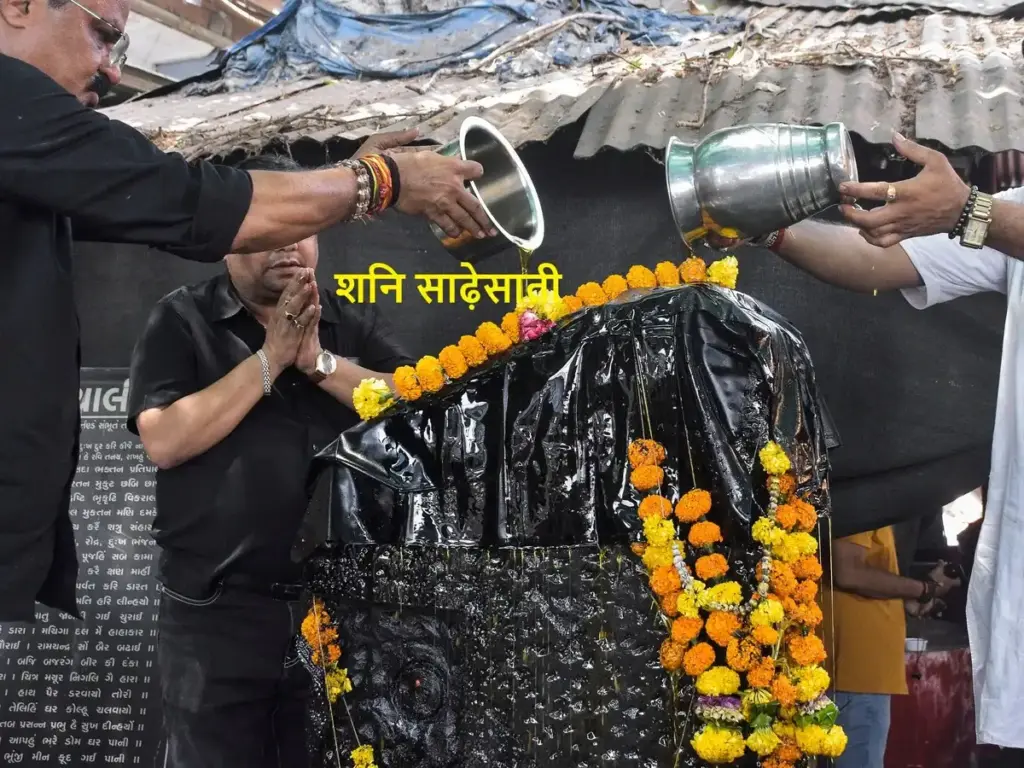 Shani Sadesati: Not only a time of troubles, sometimes it can also be beneficial