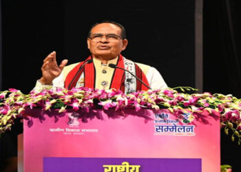 Shivraj Chauhan's announcement - 'Housing for every eligible person, no one will be deprived', meeting with rural development ministers of 29 states