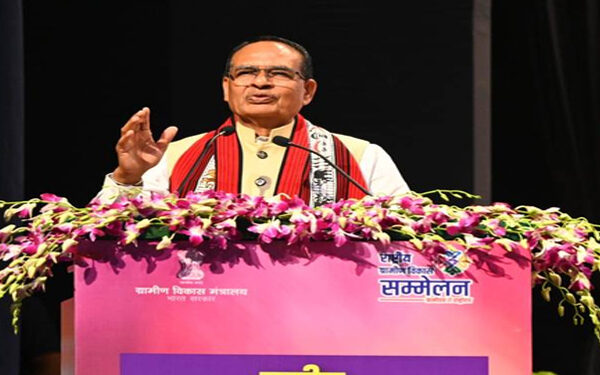 Shivraj Chauhan's announcement - 'Housing for every eligible person, no one will be deprived', meeting with rural development ministers of 29 states