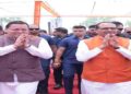 Shivraj Singh Chouhan Launches Khet Bachao Abhiyan. Live Update Hindi Newsl Newstrack Hindi Samachar | Rudrapur Uttrakhand: Launch of Save Farm Campaign, grand welcome of Union Agriculture Minister and Chief Minister. News Track in Hindi