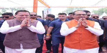 Shivraj Singh Chouhan Launches Khet Bachao Abhiyan. Live Update Hindi Newsl Newstrack Hindi Samachar | Rudrapur Uttrakhand: Launch of Save Farm Campaign, grand welcome of Union Agriculture Minister and Chief Minister. News Track in Hindi