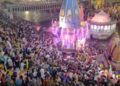 Somvati Amavasya 2026| Haridwar Ganga Snan Har Ki Pauri Newstrack Latest News | Somvati Amavasya: Ocean of faith in Haridwar, huge crowd of devotees on Somvati Amavasya. News Track in Hindi