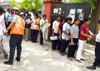 Stir due to TET paper leak in Maharashtra! Exam canceled even before the exam, education department started investigation