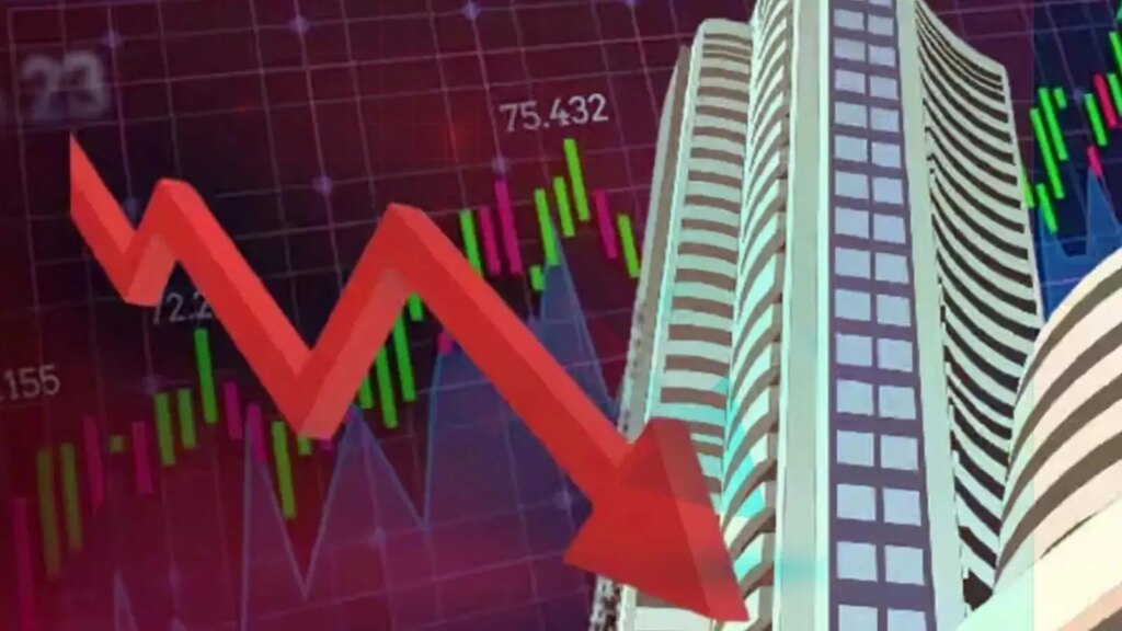 Stock Market Closing Bell: After a day's ups and downs, the markets closed with a decline, IT and metal sectors were under the most pressure.