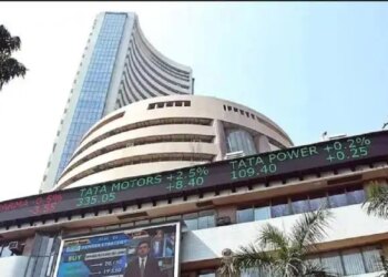 Stock Market Closing: The stock market closed with a slight gain, but the selling of these shares increased concerns.