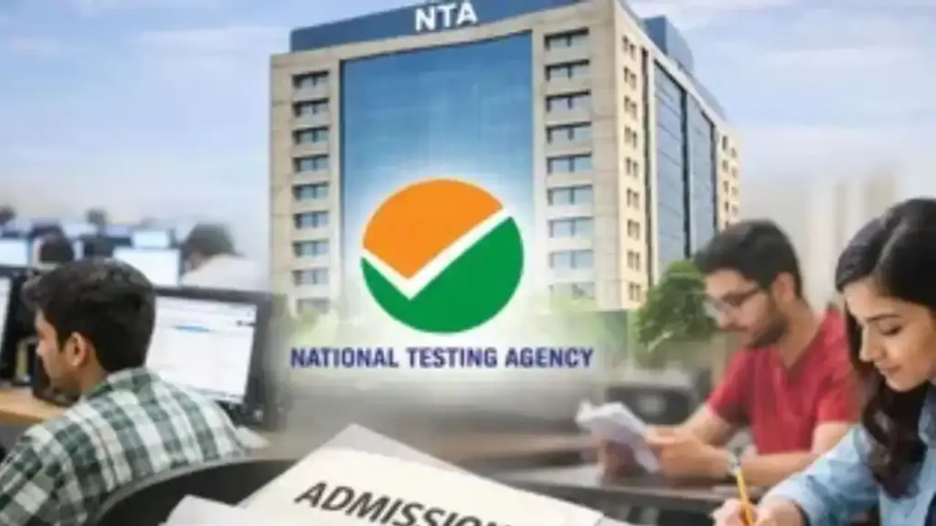 Student lives in Nagpur, center found in Abu Dhabi! Big mistake of NTA before NEET Re-Exam, know what is the whole matter