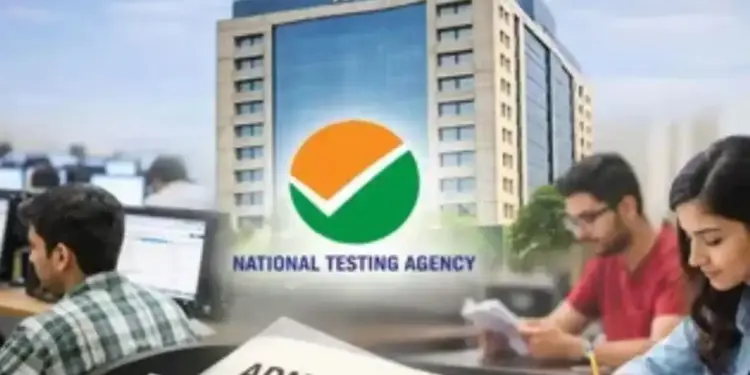 Student lives in Nagpur, center found in Abu Dhabi! Big mistake of NTA before NEET Re-Exam, know what is the whole matter