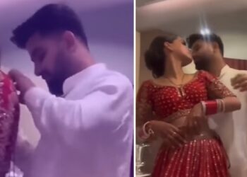Suhagrat Video: The bride and groom made wedding night video, people are asking for the link.