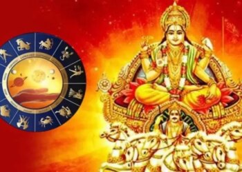 Surya Nakshatra Gochar 2026: The change in Sun's constellation will open the doors of success for 4 zodiac signs, financial condition will become stronger.