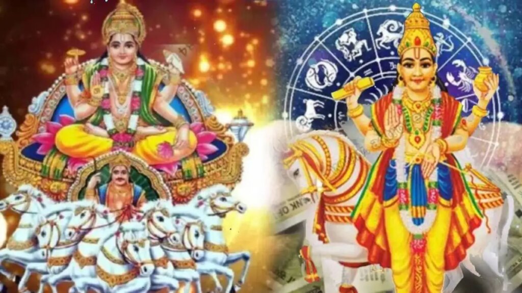 Surya Shukra Gochar 2026: On June 8, Sun-Venus will change their movements together, it will rain on 3 zodiac signs, bringing financial gain and luck.