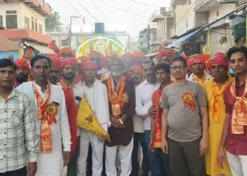 The birth anniversary of Sain Ji Maharaj, the worshiper of Sain community, was celebrated with great pomp and show.