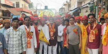 The birth anniversary of Sain Ji Maharaj, the worshiper of Sain community, was celebrated with great pomp and show.