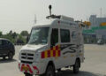 There will be a revolutionary change in the maintenance of national highways, the government deployed AI-powered survey vehicles