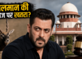 Threat looms on Salman Khan's image, all-out battle in court against 'Black Deer' series