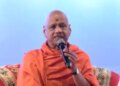To make the change permanent, change in education is necessary: Govind Dev Giri Maharaj