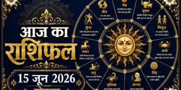Today's Horoscope: Which zodiac sign's luck will shine today and who will have to be careful? Know the detailed horoscope of all 12 zodiac signs