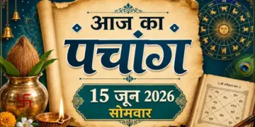 Today's Panchang: Special significance of Somvati Amavasya on 15 June 2026, see auspicious and inauspicious time, Rahukaal and Abhijeet Muhurta.