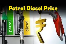 Today's Petrol-Diesel Price: What are the new fuel rates in your city? Be sure to check prices before filling the tank.