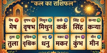 Tomorrow's horoscope, June 4: Capricorn will get financial benefits, while the coming day may be challenging for these 3 zodiac signs.