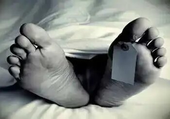 Two days after husband's suicide, wife consumed poison with children, woman died