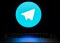 Users worried even after Telegram withdrawal! What is the reason for app not opening, how to solve the problem