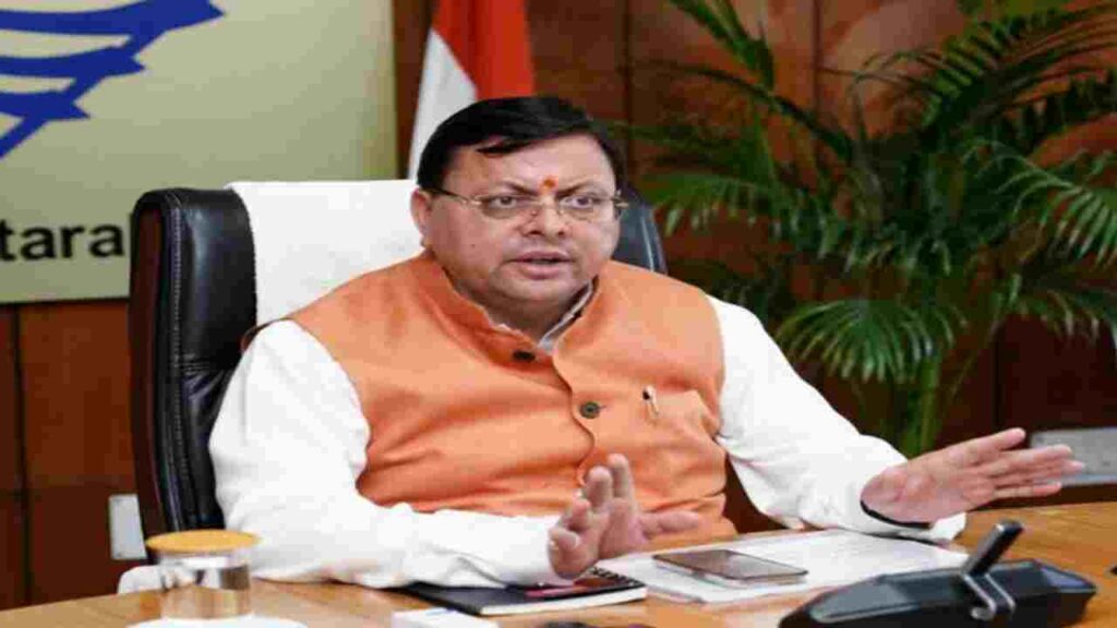Uttarakhand Farmers Benefit from PM Kisan 23rd Installment. Latest Hindi Newsl Newstrack Hindi | More than 8 lakh farmers of Uttarakhand got benefit from the 23rd installment of PM Kisan Samman Nidhi: CM Dhami. News Track in Hindi