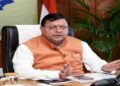 Uttarakhand Farmers Benefit from PM Kisan 23rd Installment. Latest Hindi Newsl Newstrack Hindi | More than 8 lakh farmers of Uttarakhand got benefit from the 23rd installment of PM Kisan Samman Nidhi: CM Dhami. News Track in Hindi