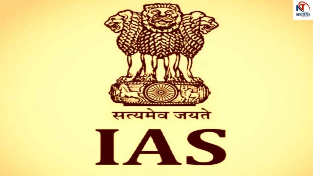 Uttarakhand IAS Dismissal Haridwar Land Purchase Case. Uttarakhand IAS Action| Haridwar Land Scam | Uttarakhand IAS Dismissal: Big revelation in Haridwar land purchase case, 12 people including IAS-PCS officers were punished. News Track in Hindi
