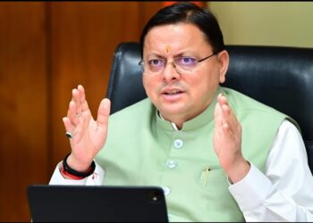 Uttarakhand Issues New Minority Education Rules|15% Non-Minority Admission Limit Becomes Key Issue | Uttarakhand: New rules issued for minority educational institutions in Uttarakhand, enrollment limit becomes a big issue. News Track in Hindi