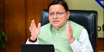 Uttarakhand Issues New Minority Education Rules|15% Non-Minority Admission Limit Becomes Key Issue | Uttarakhand: New rules issued for minority educational institutions in Uttarakhand, enrollment limit becomes a big issue. News Track in Hindi