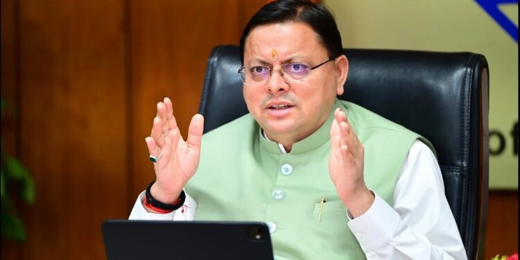 Uttarakhand Issues New Minority Education Rules|15% Non-Minority Admission Limit Becomes Key Issue | Uttarakhand: New rules issued for minority educational institutions in Uttarakhand, enrollment limit becomes a big issue. News Track in Hindi