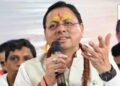 Uttarakhand Live Update Hindi News | CM Pushkar Singh Dhami Sant Sammelan Newstrack Hindi | Uttarakhand News: CM Dhami spoke in the Saint Conference in Haridwar, government for the preservation of Sanatan culture. News Track in Hindi