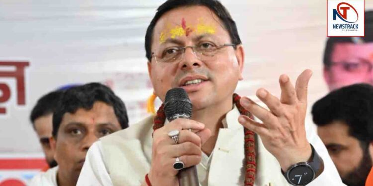 Uttarakhand Live Update Hindi News | CM Pushkar Singh Dhami Sant Sammelan Newstrack Hindi | Uttarakhand News: CM Dhami spoke in the Saint Conference in Haridwar, government for the preservation of Sanatan culture. News Track in Hindi