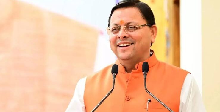 Uttarakhand News| Dhami Government Awards Scholarships to FTII Students Under Film Policy 2024 | Uttarakhand News: Big gift from Dhami government! Youth making career in film industry will get scholarship worth lakhs. News Track in Hindi