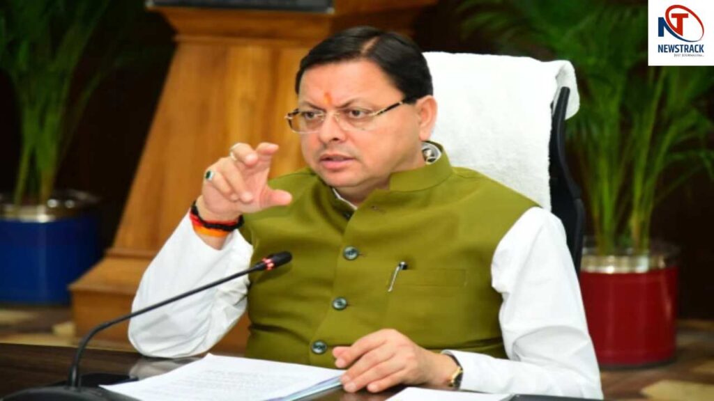 Uttarakhand Science Technology Policy 2026| CM Pushkar Singh Dhami Uttarakhand Innovation Policy | Pushkar Singh Dhami: Science-based development, innovation and self-reliant Uttarakhand will get a new base. News Track in Hindi
