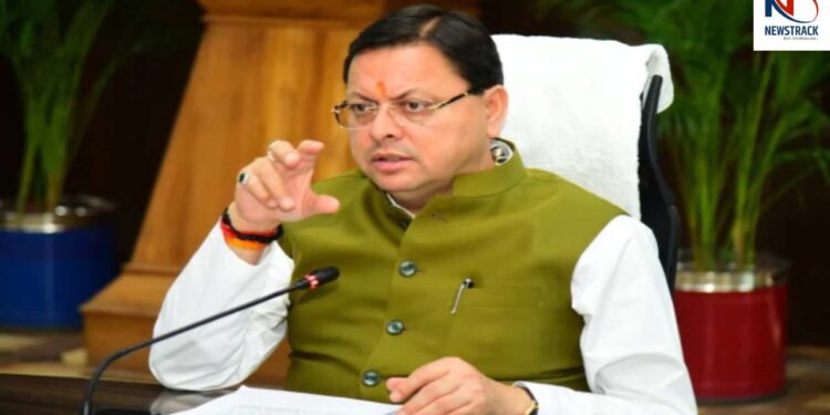 Uttarakhand Science Technology Policy 2026| CM Pushkar Singh Dhami Uttarakhand Innovation Policy | Pushkar Singh Dhami: Science-based development, innovation and self-reliant Uttarakhand will get a new base. News Track in Hindi