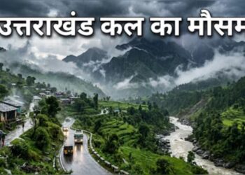 Uttarakhand Weather|Uttarakhand Rain Alert|Latest Hindi News|Samachar Hindi Newstrack | Uttarakhand News: Monsoon will be active in Uttarakhand from 28 to 30 June, signs of heavy rain in Pithoragarh-Bageshwar. News Track in Hindi