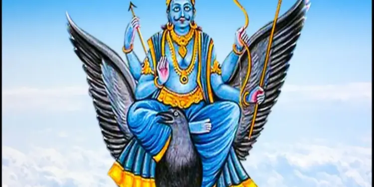 Vastu Tips for Saturday: Do these easy remedies on Saturday, with the grace of Shani Dev, paths to progress can open.