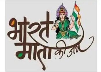 Video: Pakistanis were seen chanting Bharat Mata Ki Jai for just Rs 10, the video created a stir on the internet.