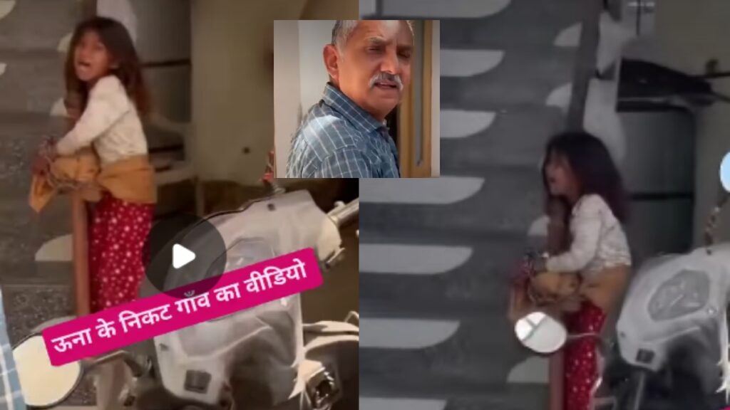 Viral Video: 6-year-old girl tied up and beaten, accused of stealing and eating guava