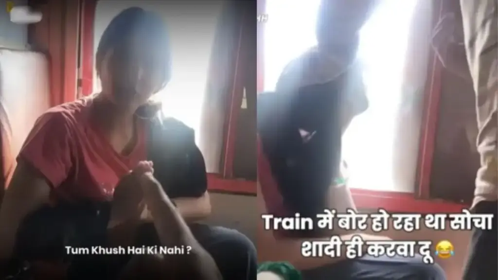 Viral Video: Filmy style seen in a moving train, after listening to the girl, the lover made demands in front of everyone